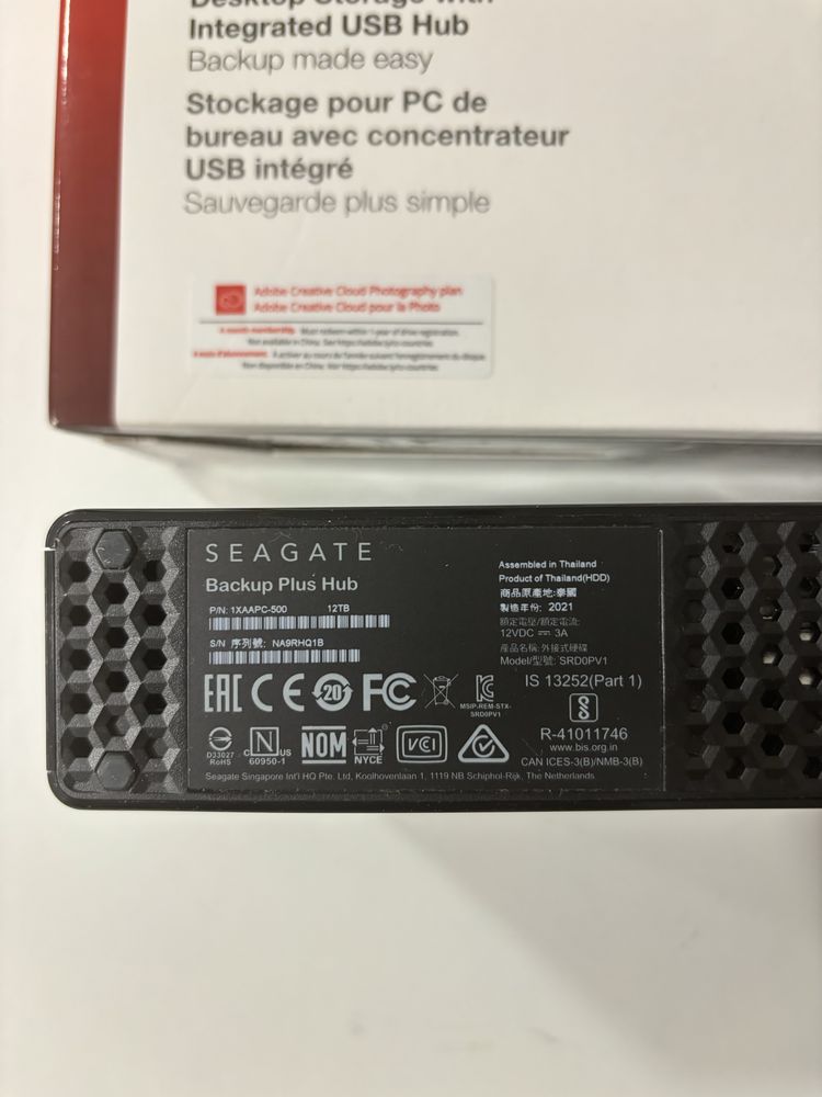 Disco externo Rígido 12TB Seagate