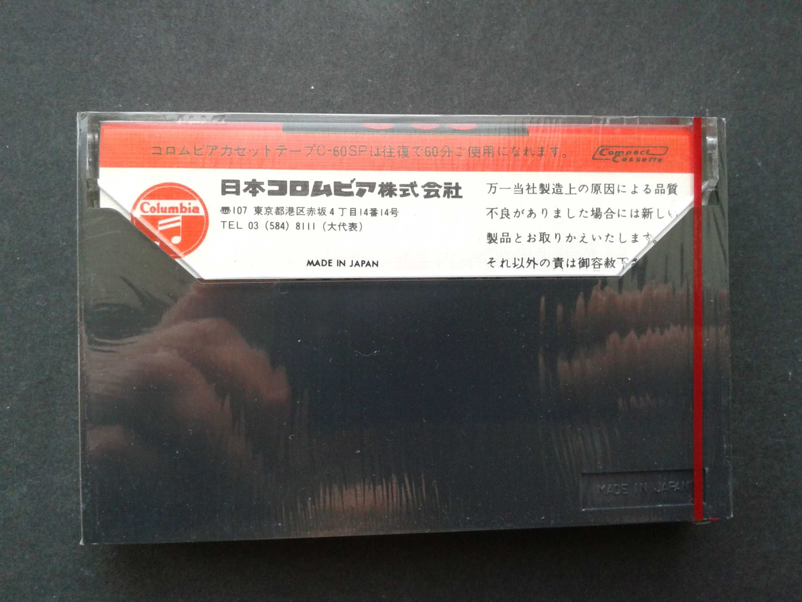 Аудиокассеты Columbia C60 SP (Denon)
