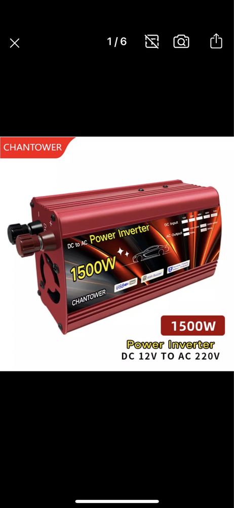 Інвертор,авто інвертор12v на 220v 1500w