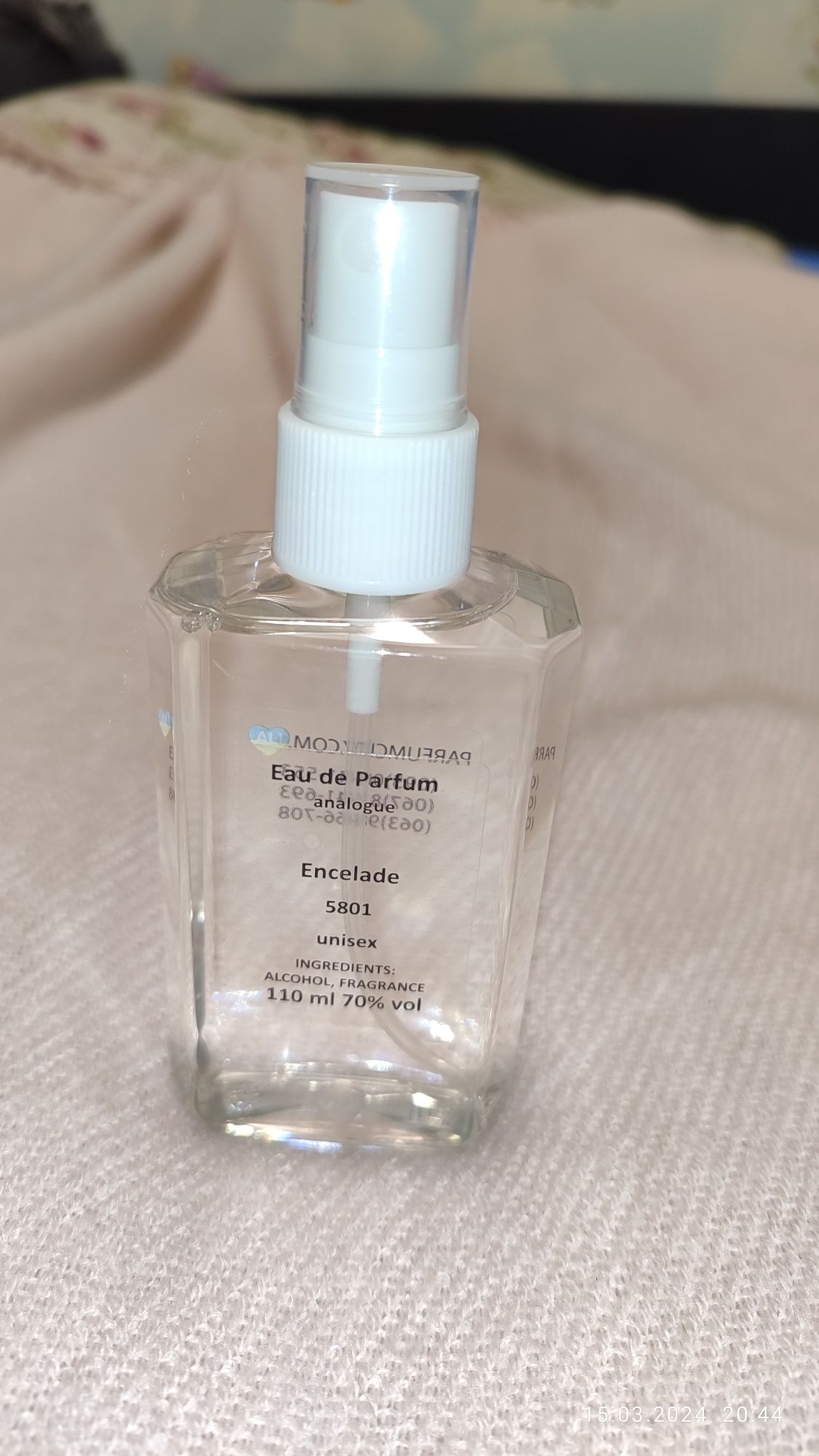 Encelade,Allure Homme Sport,Esentric 01,№5 шанель за всё 999 грн