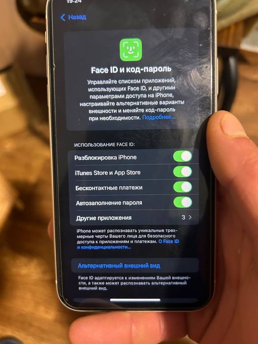 Продам apell 11 на 64 памяті в ідеальному станв