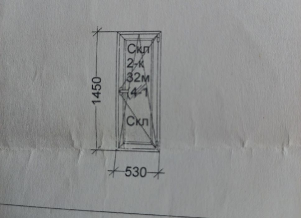 Продам нове вікно