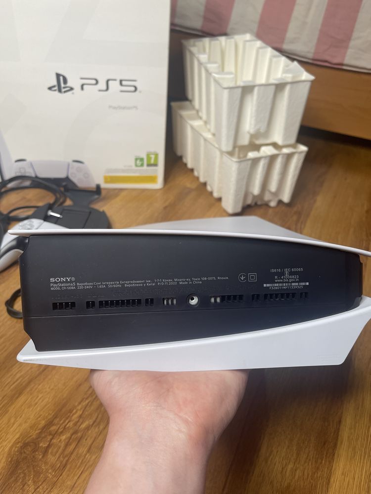 PlayStation 5 (PS5)