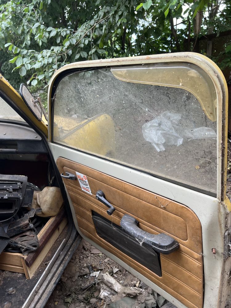Trabant dostwaczy