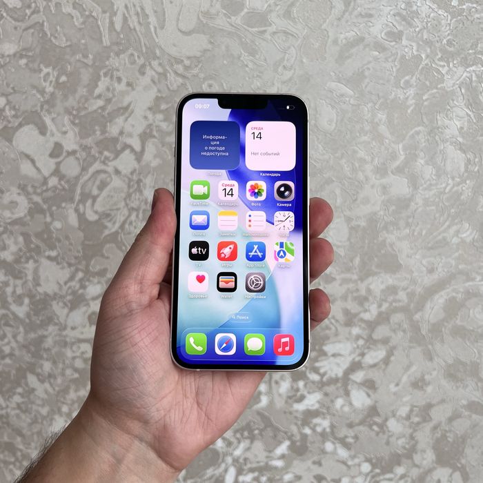 iPhone 13 256GB Pink Как новый