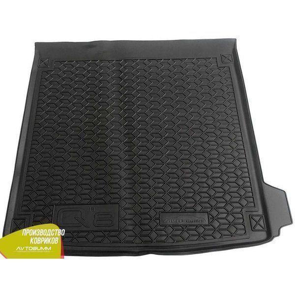 Коврик в багажник AUDI/Ауді A3/A1/A2/A4/A5/A6/A7/A8