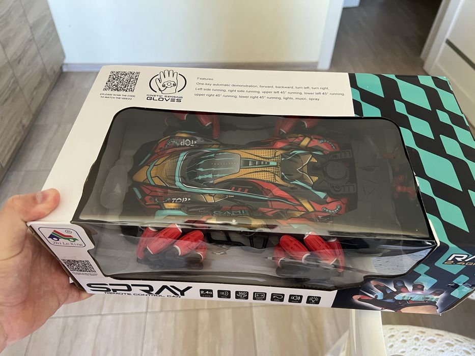 Трюкова машинка