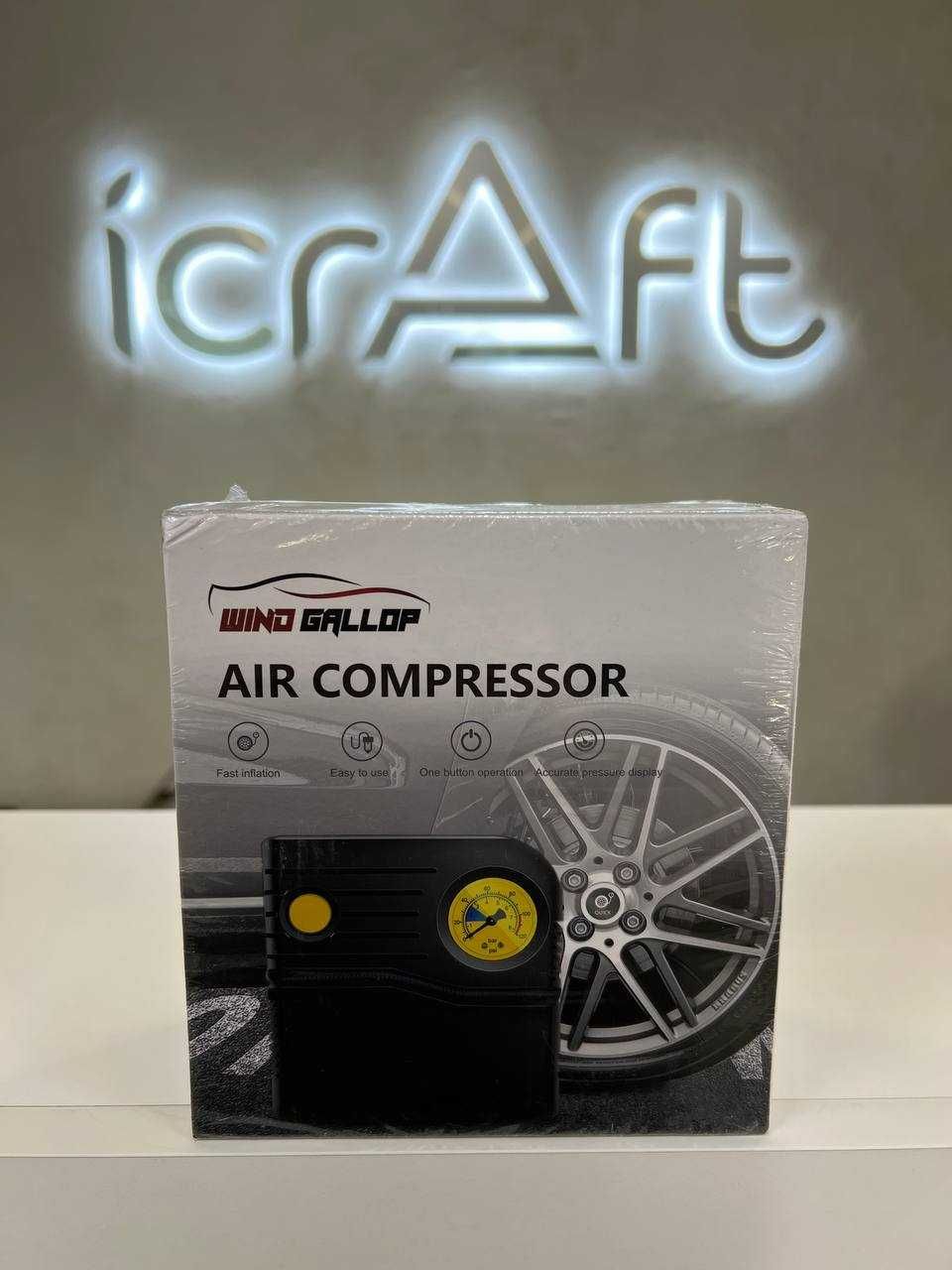 Автомобільний компресор Wind Gallop Air Compressor