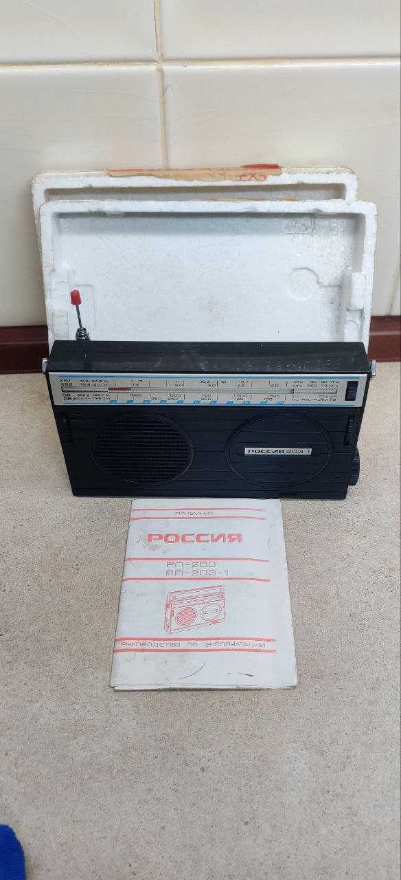 Радиоприемник ссср РП 203-1 с документами