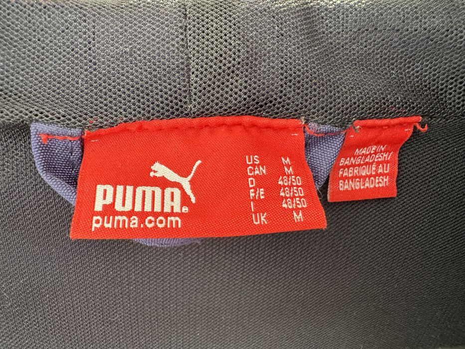 Вітровка Puma унісекс