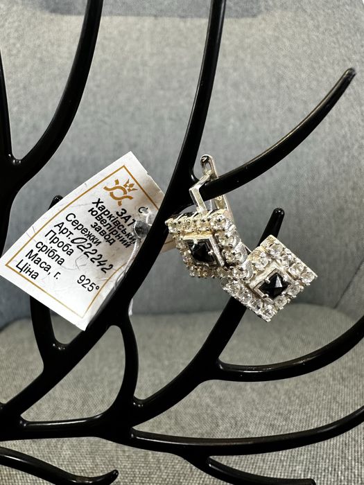 Вінтажні сережки, срібло 925