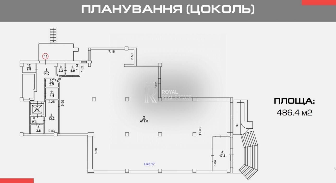 Продажа помещения 652м2 ФАСАД 1 этаж 9 лет окупаемость СРОЧНО БЕЗ%