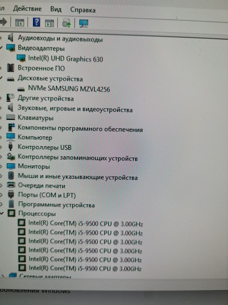 Dell optiplex 3070 на i5 9500 для танков.