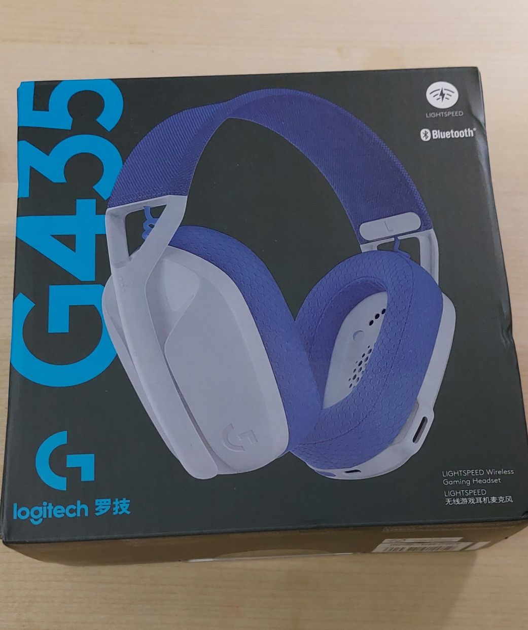 Беспроводные наушники Logitech G435