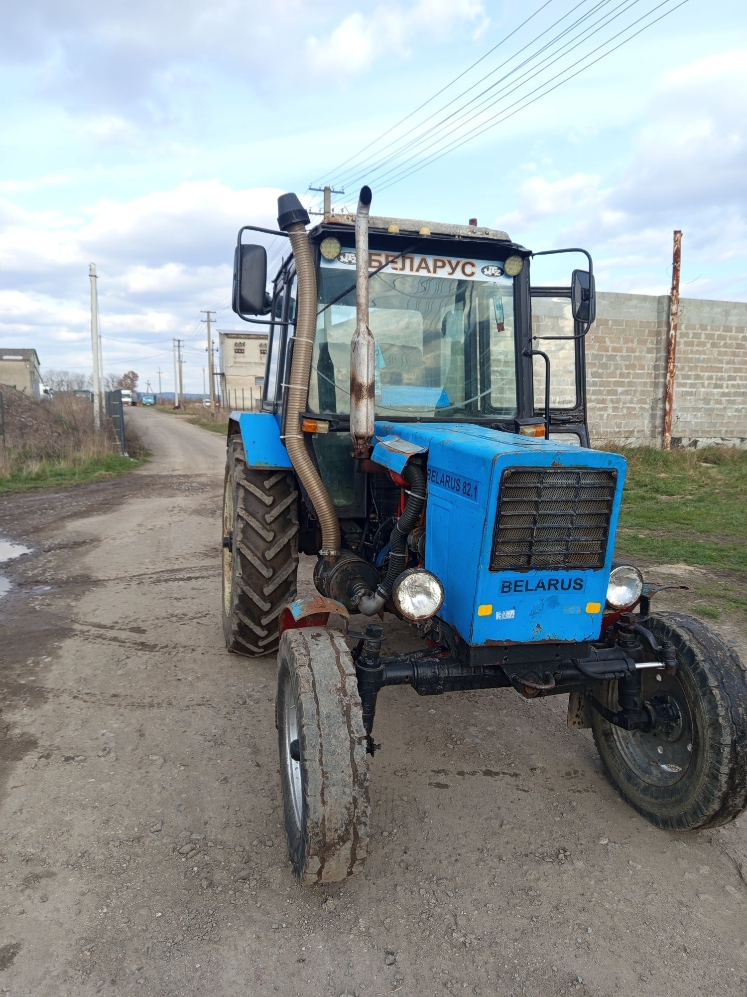Продам Трактор МТЗ 80