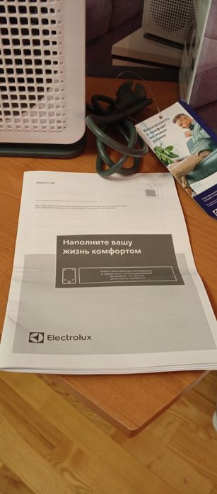 Тепловентілятор  "Електролюкс".