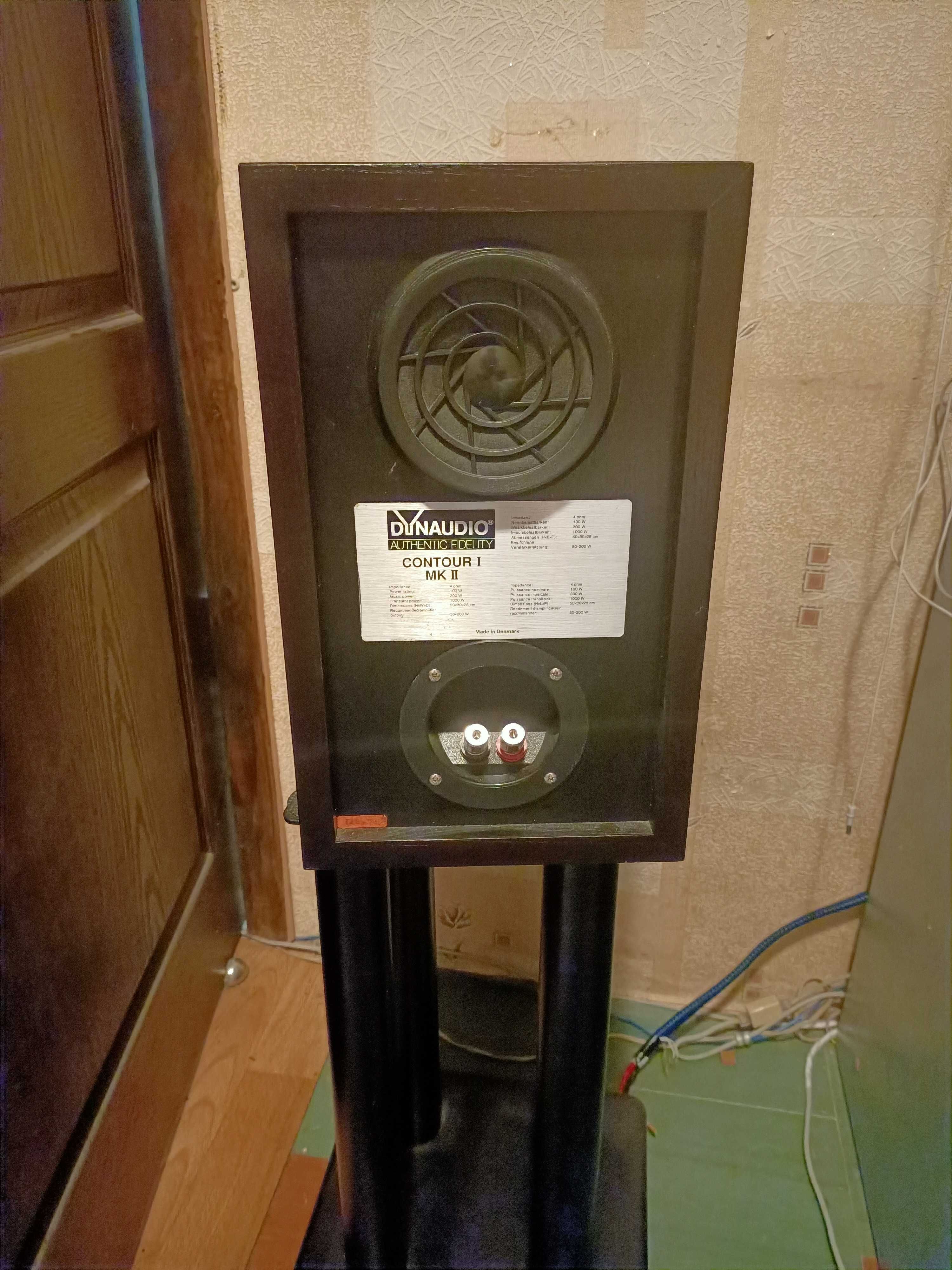 Dynaudio Contour I MK II