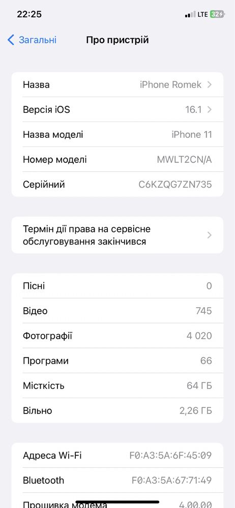 iPhone 11 64 gb czarny