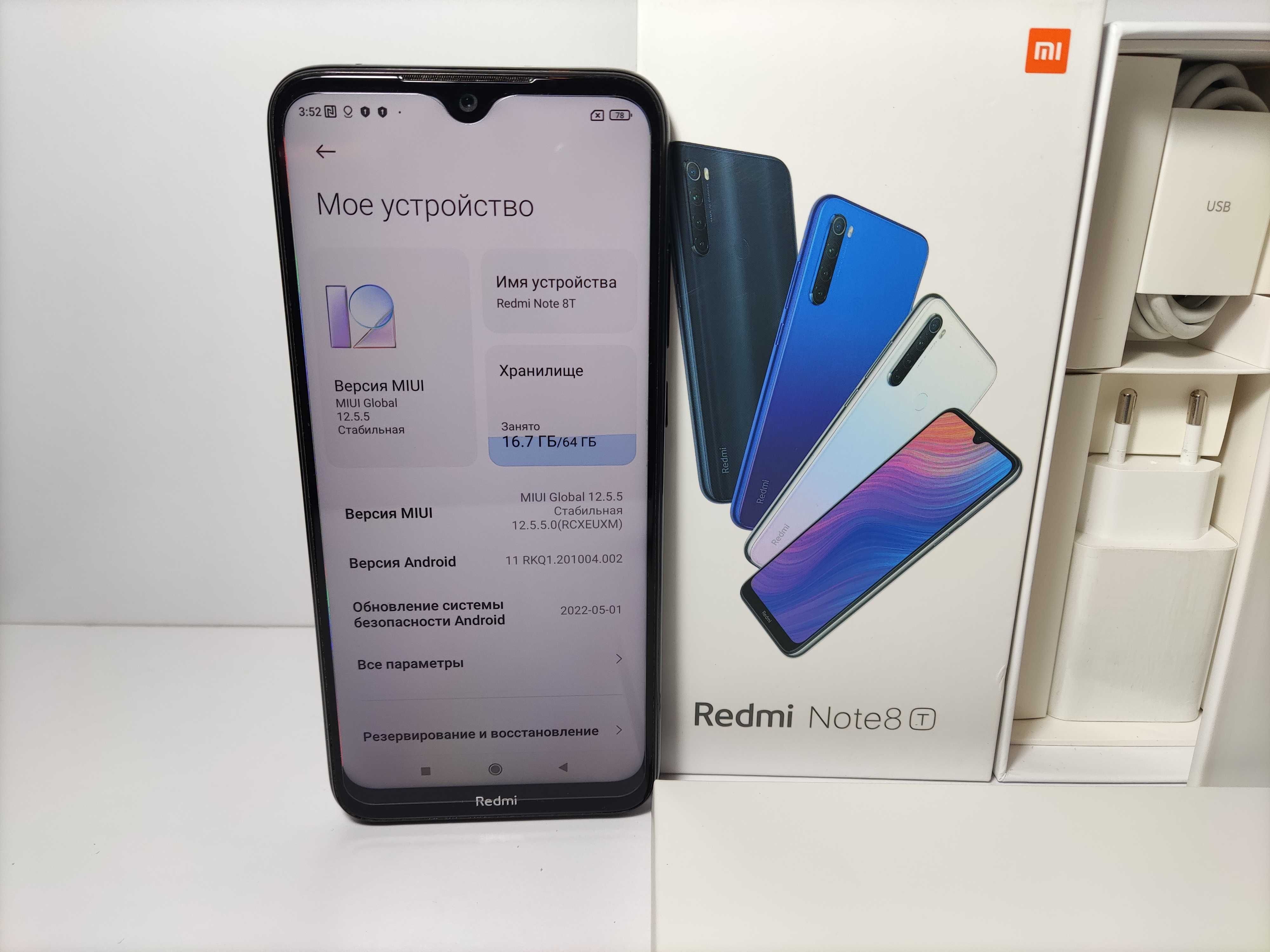 Xiaomi Redmi Note 8T 4+1/64GB Moonshadow Grey