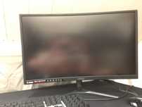 Monitor MSI OPTIX G24 Series