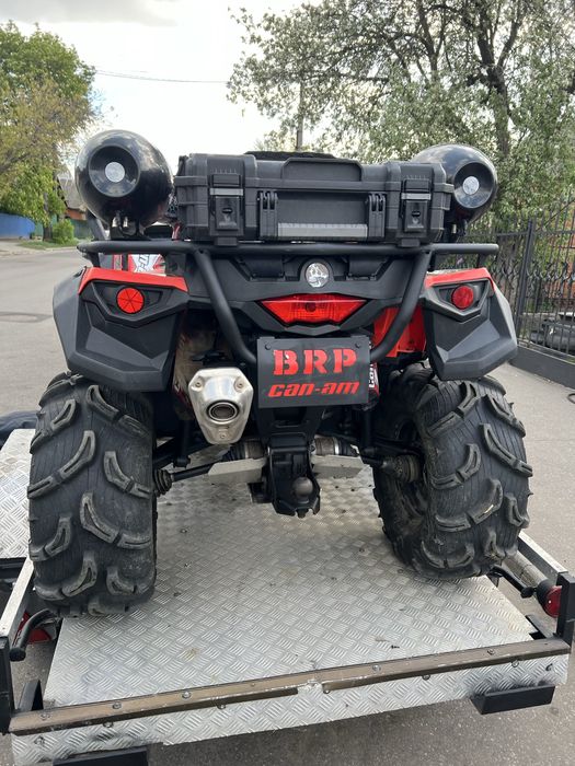 Квадроцикл BRP 570