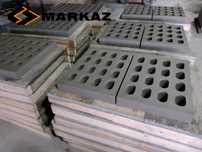 Płyta Jomb/Jumbo/Yomb 100x75x12,5cm zbrojona SUPER MOCNA