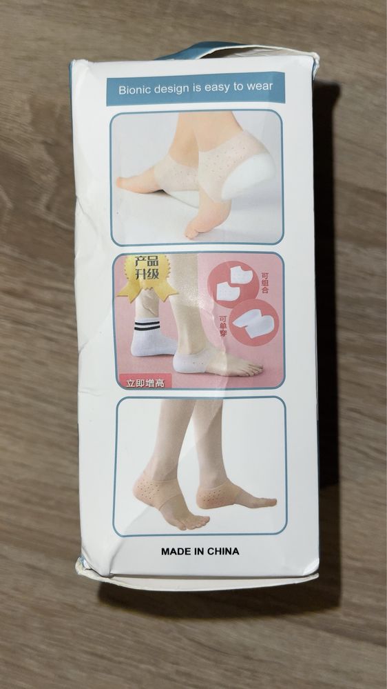 Wkładki do butów silikonowe podkładki pod pięty 5cm