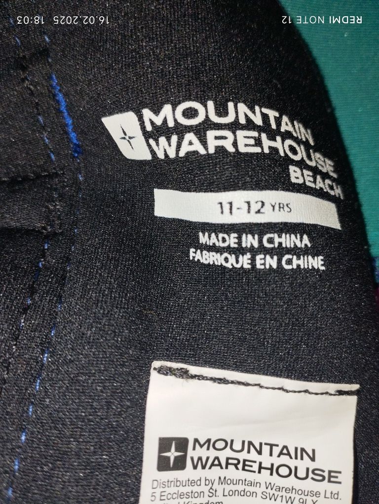 Дитячий неопреновий гідрокостюм Mountain Warehouse 2,5 мм