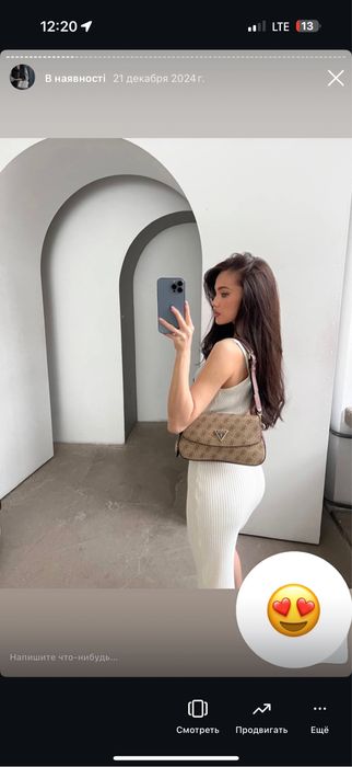 Сумка кросбоді  Guess оригинал