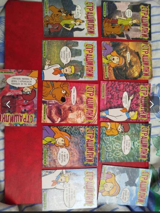 Карточки скуби ду