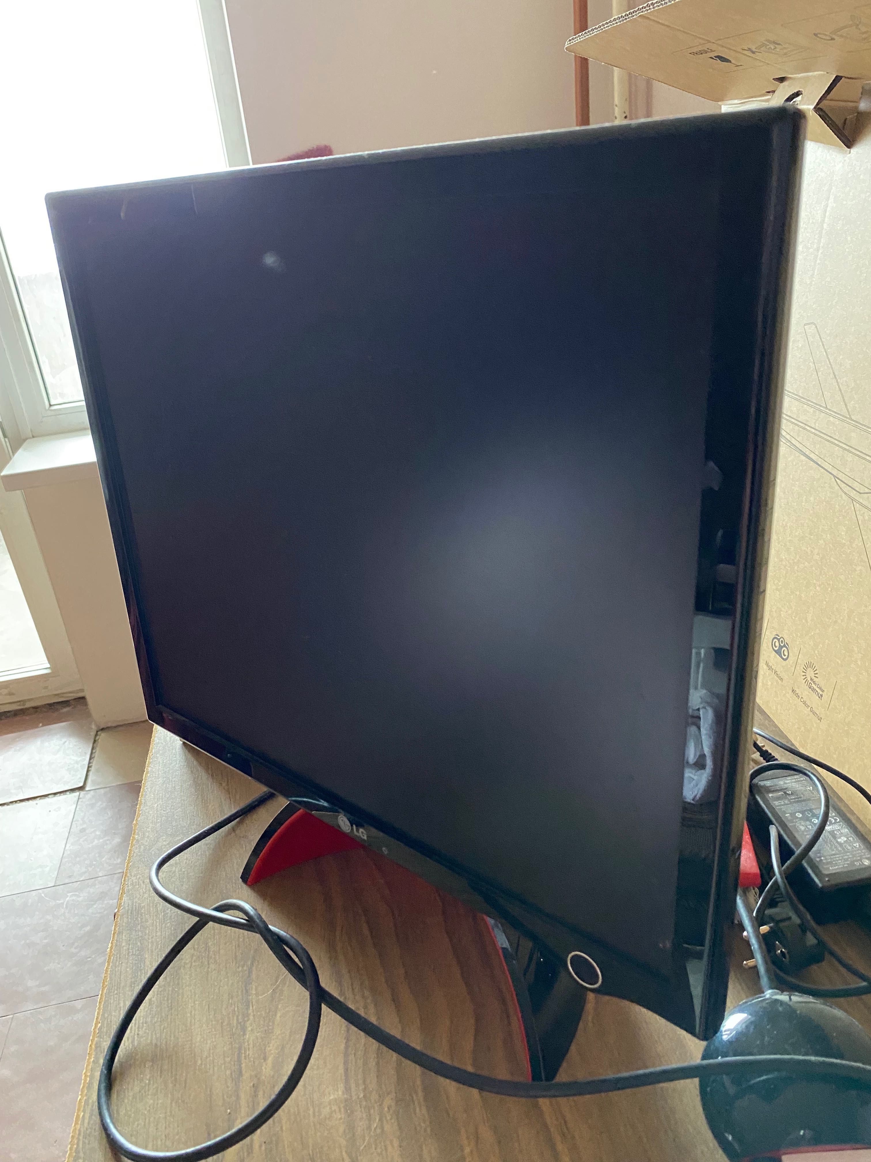 Продам монитор LG
