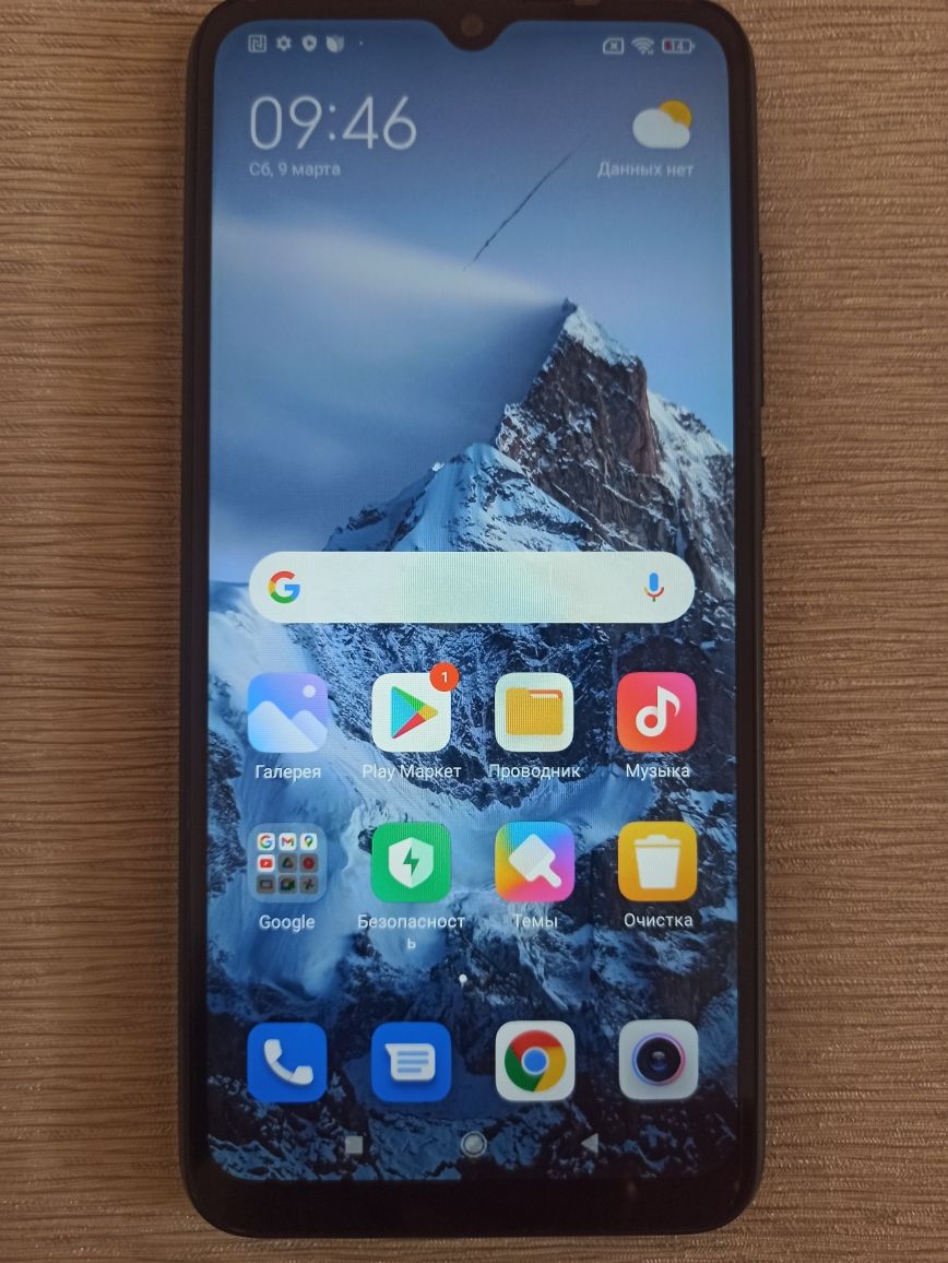 Продам телефон Xiaomi Redmi 9 C  NFC  3/64