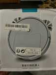 robot vacuum cleaner