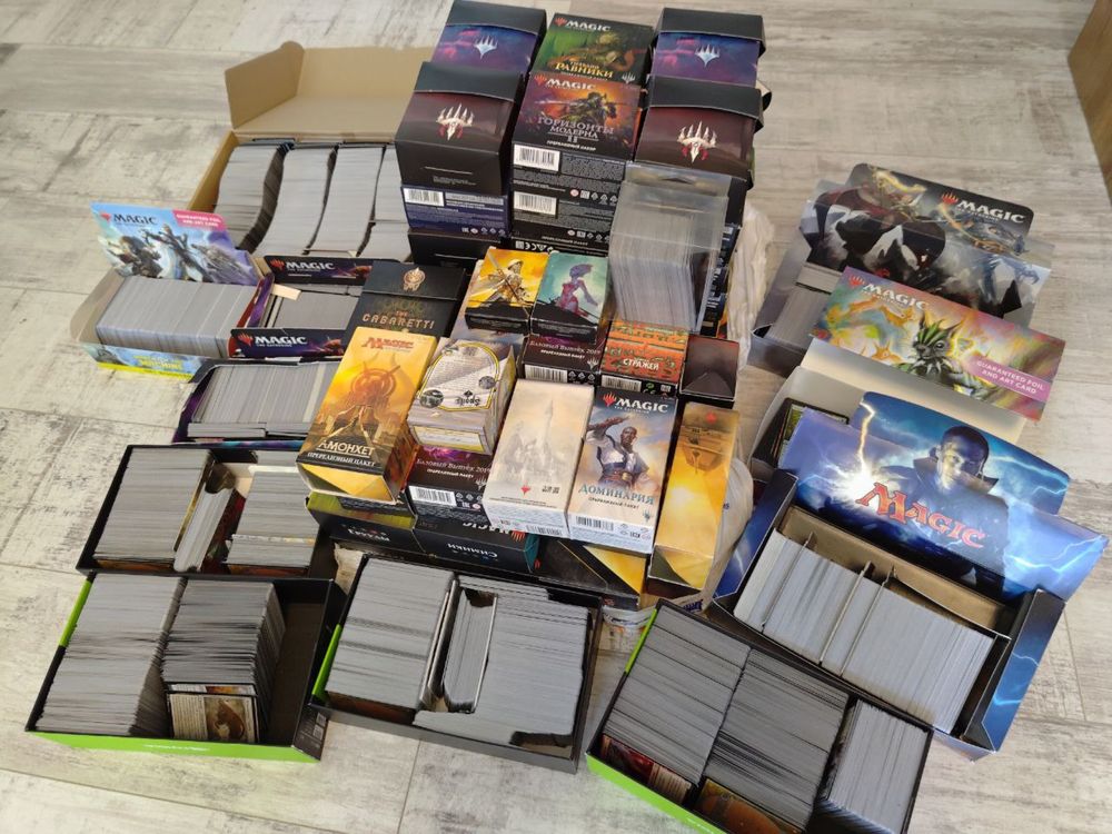 Карти Magic: The Gathering МТГ рандом