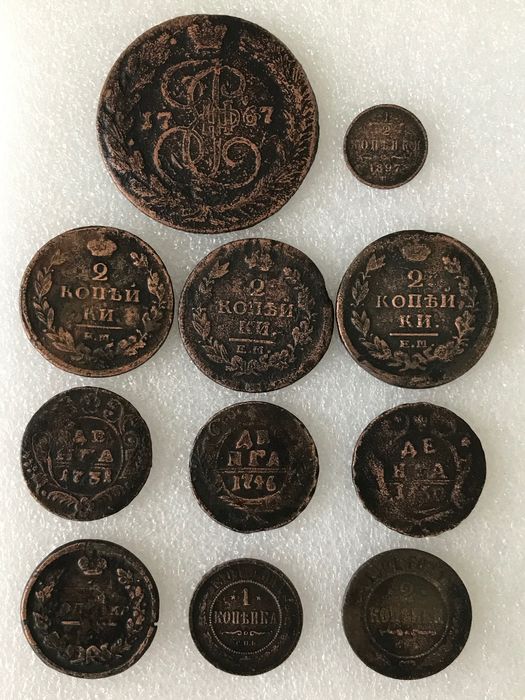 Подборка  Царских монет 5,3,2,1 копейка.Деньга… 100% Оригинал.