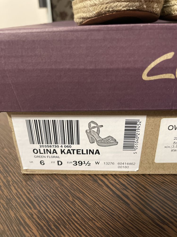 Жіночі босоніжки CLARKS