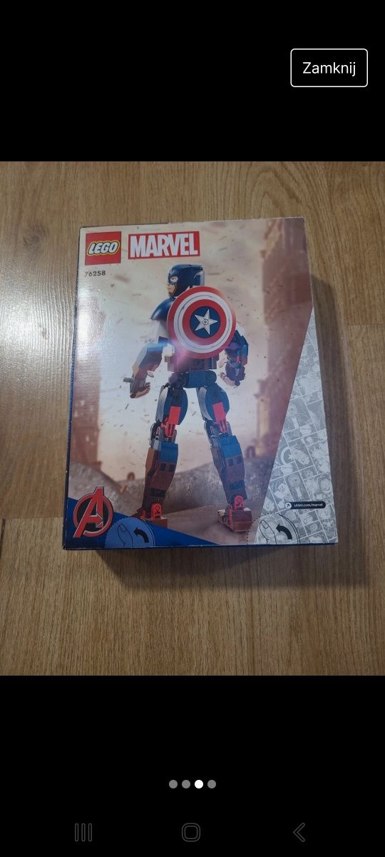 Lego Marvel 76258