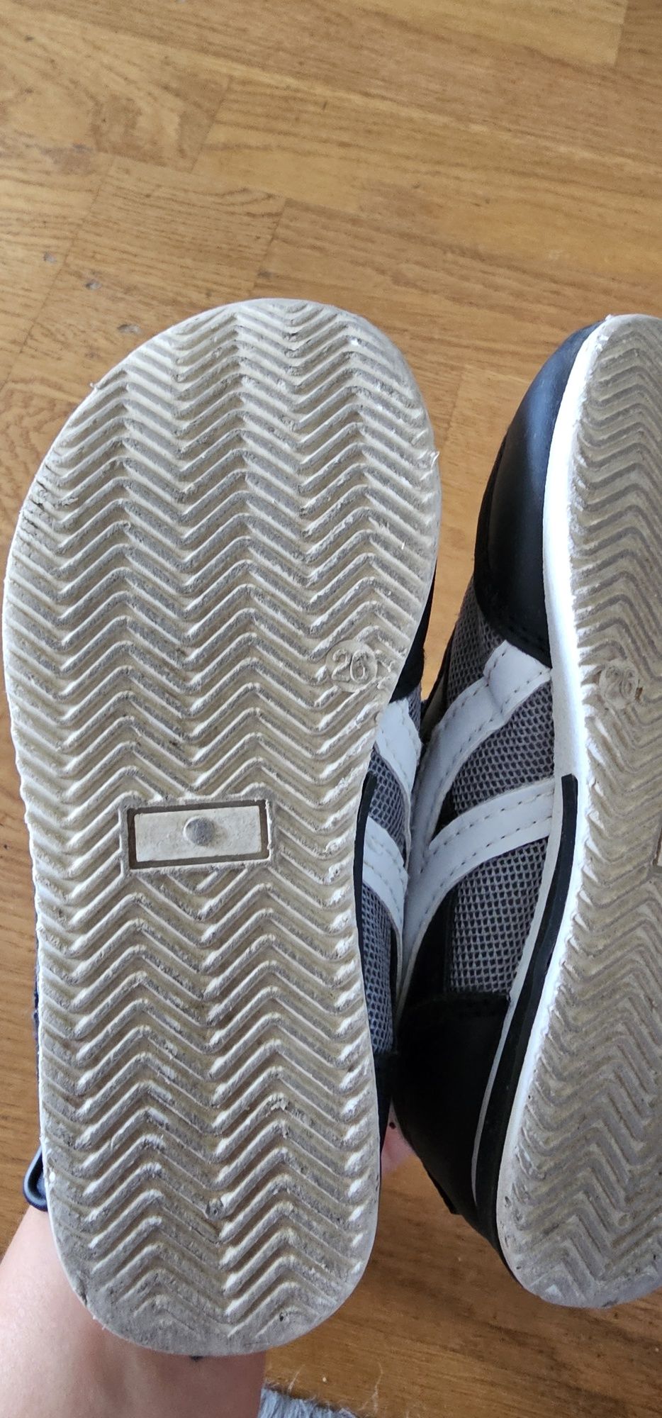 Adidasy dziecięce materiałowe rozm 26