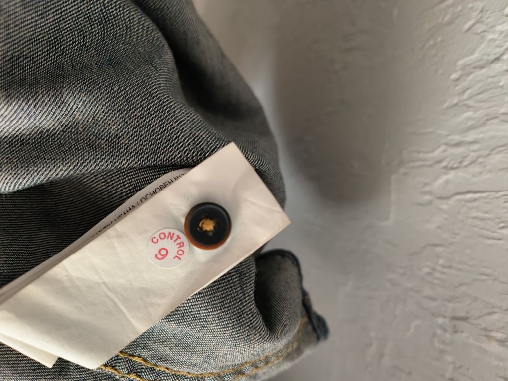 Nowa męska koszula jeansowa LCW Jeans S
