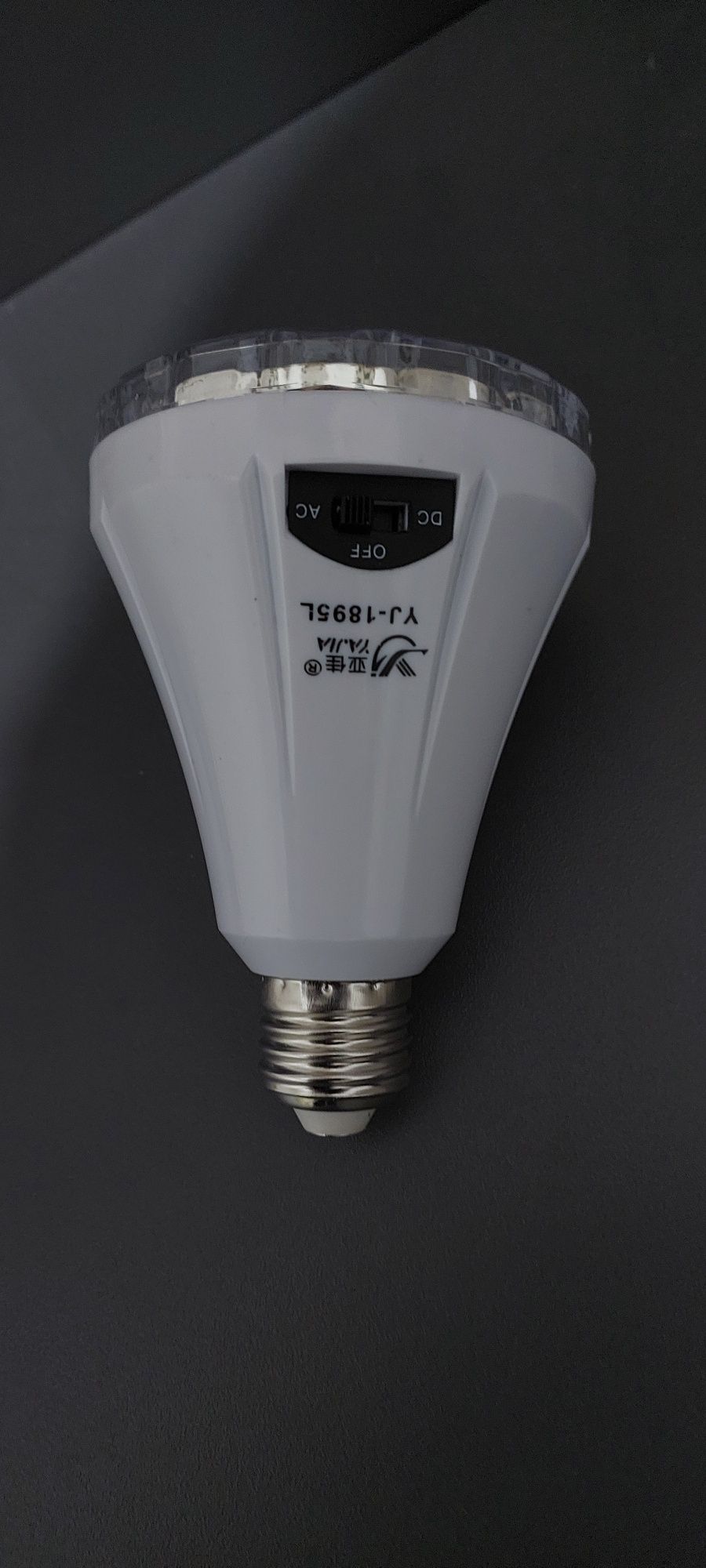 Світлодіодна лампа ліхтар Yajia 16 LED, на акумуляторі
