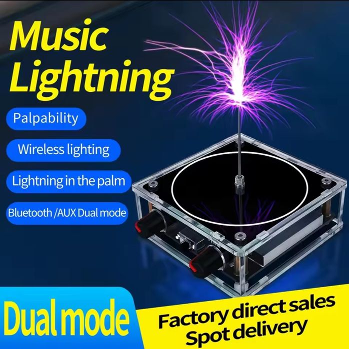 Bobina de musica tesla bluetooth/Aux dual mode