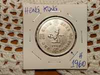 Hong Kong - 1 dólar de 1960 (H)