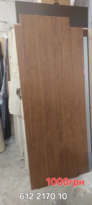 Мдф накладки остатки