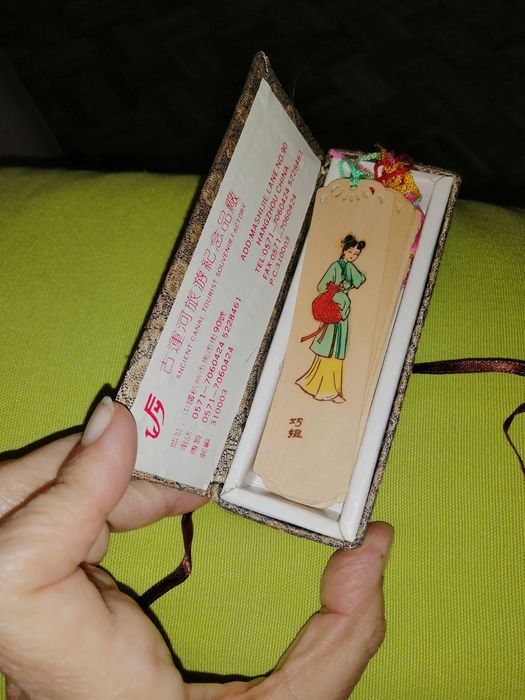 Caixa chinesa com marcadores pintados/escritos à mão, Colecção