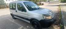Citroen Berlingo  1.6 HDi 90km osobowy 1 właściciel
