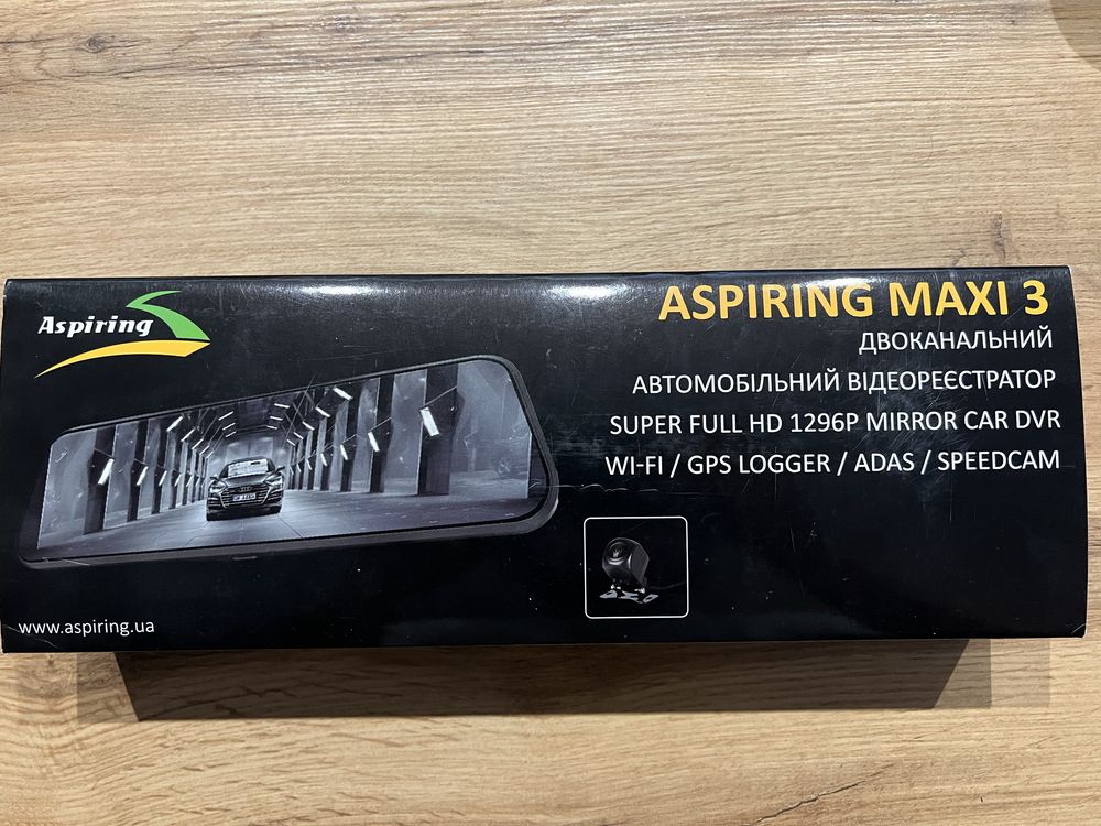 Дзеркало-реєстратор Aspiring Maxi 3