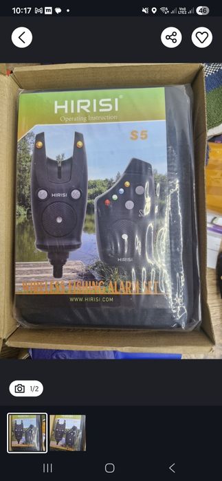 Nowe sygnalizatory bran 2+1 na zasiadki z centralka hirisi