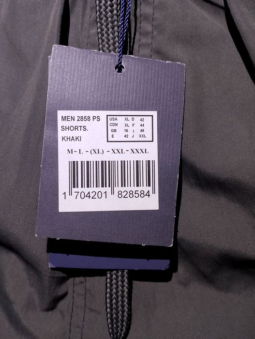 Шорты Paul Shark