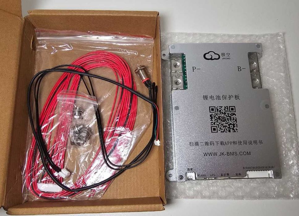 JK BMS B1A8S20P JIKONG BMS 3-8S 200A(350A) 12-24V 1A балансир