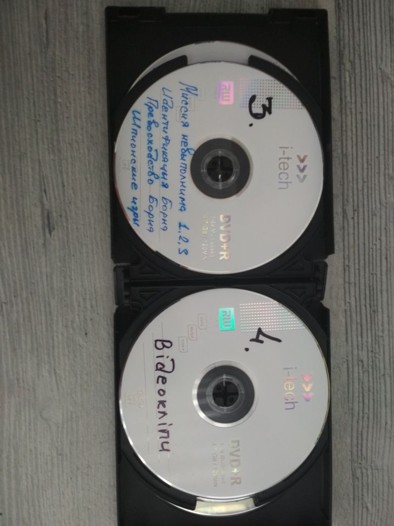 ДВД диски та кейс